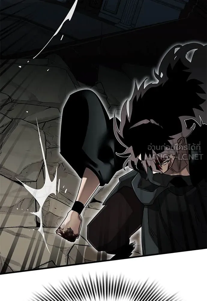 Reincarnation Path of The Underworld King ยอมรา ผู้พิพากษาจากนรก ตอนที่ 97 หน้า 88