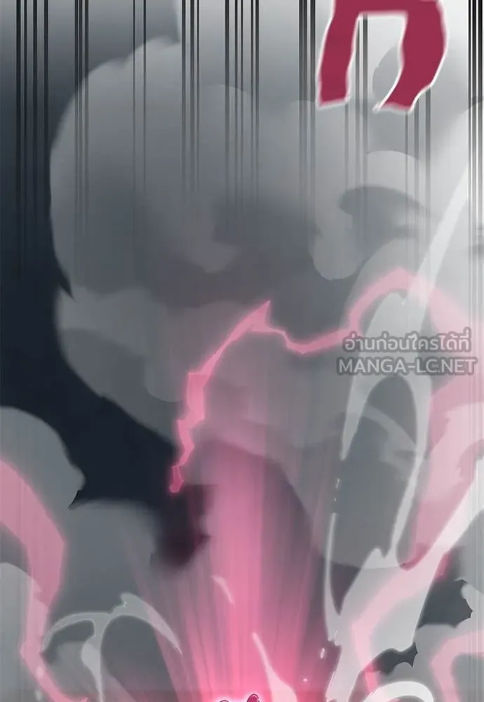 Reincarnation Path of The Underworld King ยอมรา ผู้พิพากษาจากนรก ตอนที่ 97 หน้า 92