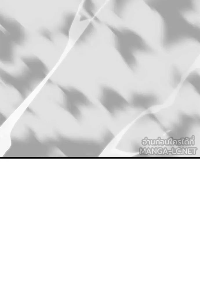 Reincarnation Path of The Underworld King ยอมรา ผู้พิพากษาจากนรก ตอนที่ 97 หน้า 96