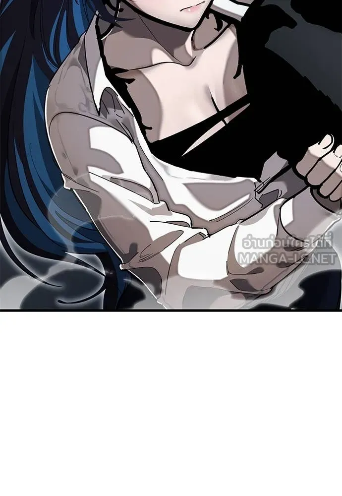 Reincarnation Path of The Underworld King ยอมรา ผู้พิพากษาจากนรก ตอนที่ 98 หน้า 4