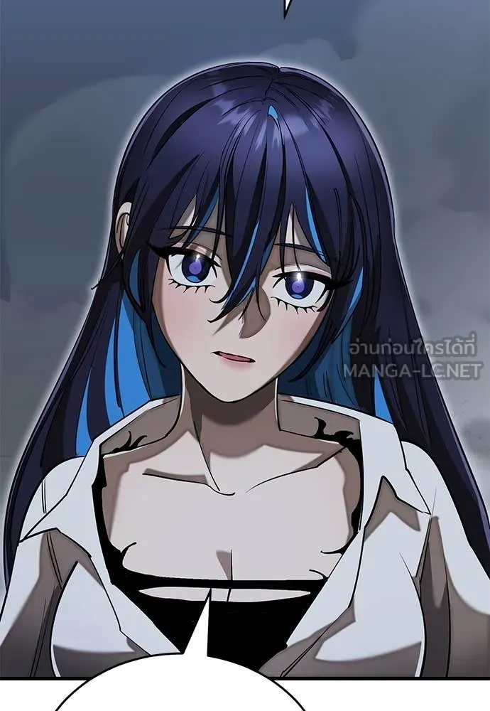 Reincarnation Path of The Underworld King ยอมรา ผู้พิพากษาจากนรก ตอนที่ 98 หน้า 8