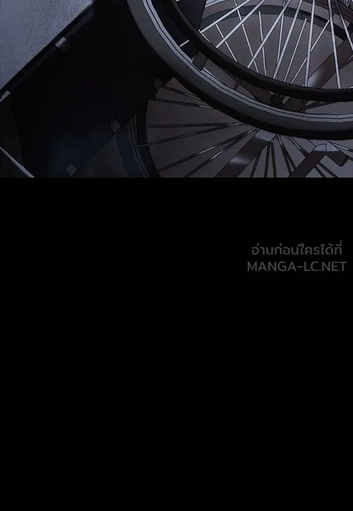 Reincarnation Path of The Underworld King ยอมรา ผู้พิพากษาจากนรก ตอนที่ 55 หน้า 21