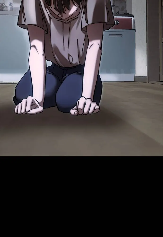 Reincarnation Path of The Underworld King ยอมรา ผู้พิพากษาจากนรก ตอนที่ 55 หน้า 23