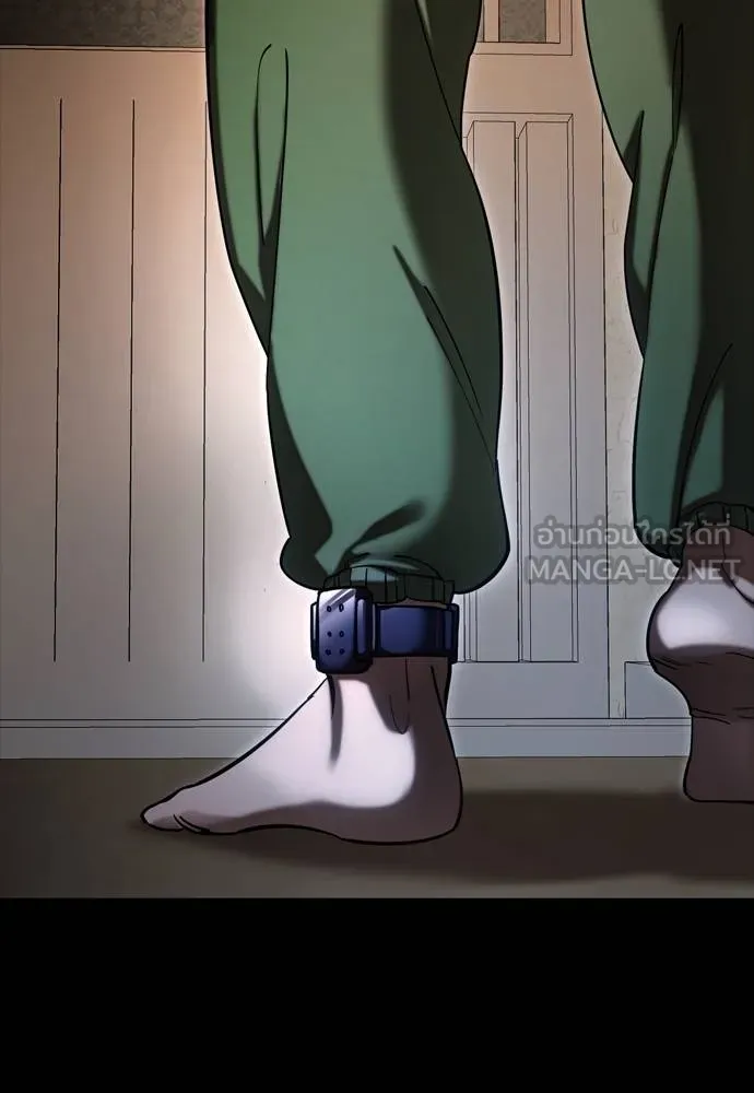 Reincarnation Path of The Underworld King ยอมรา ผู้พิพากษาจากนรก ตอนที่ 55 หน้า 33