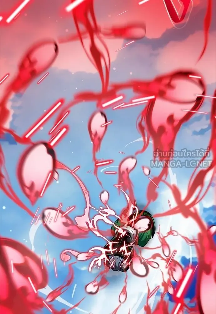 Reincarnation Path of The Underworld King ยอมรา ผู้พิพากษาจากนรก ตอนที่ 55 หน้า 54