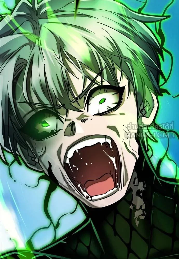 Reincarnation Path of The Underworld King ยอมรา ผู้พิพากษาจากนรก ตอนที่ 55 หน้า 66