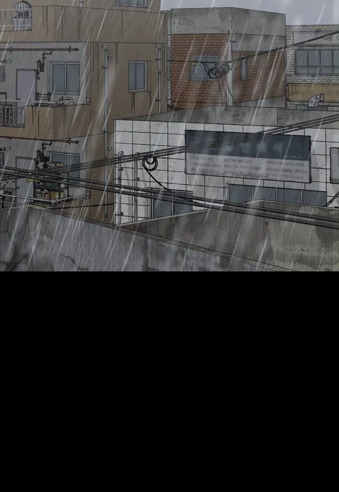 Reincarnation Path of The Underworld King ยอมรา ผู้พิพากษาจากนรก ตอนที่ 55 หน้า 70