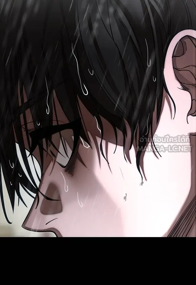 Reincarnation Path of The Underworld King ยอมรา ผู้พิพากษาจากนรก ตอนที่ 55 หน้า 75