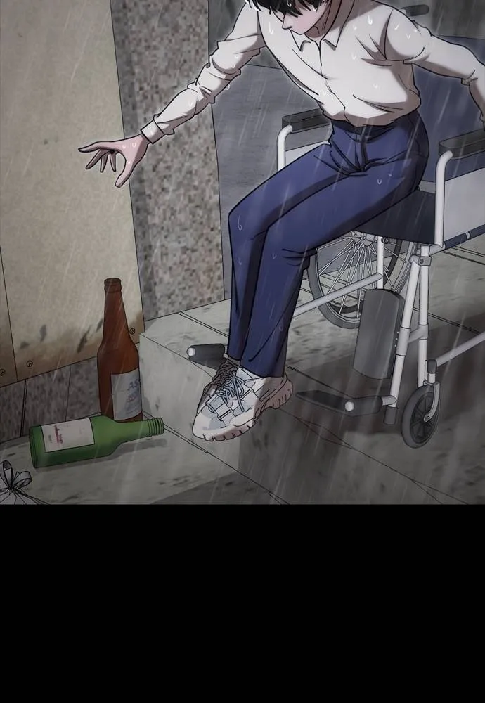 Reincarnation Path of The Underworld King ยอมรา ผู้พิพากษาจากนรก ตอนที่ 55 หน้า 79