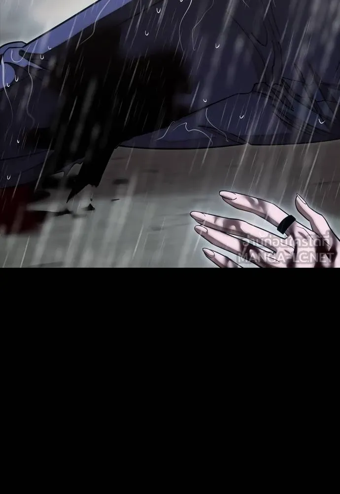 Reincarnation Path of The Underworld King ยอมรา ผู้พิพากษาจากนรก ตอนที่ 55 หน้า 99