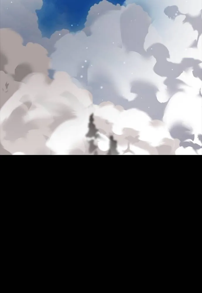 Reincarnation Path of The Underworld King ยอมรา ผู้พิพากษาจากนรก ตอนที่ 55 หน้า 173