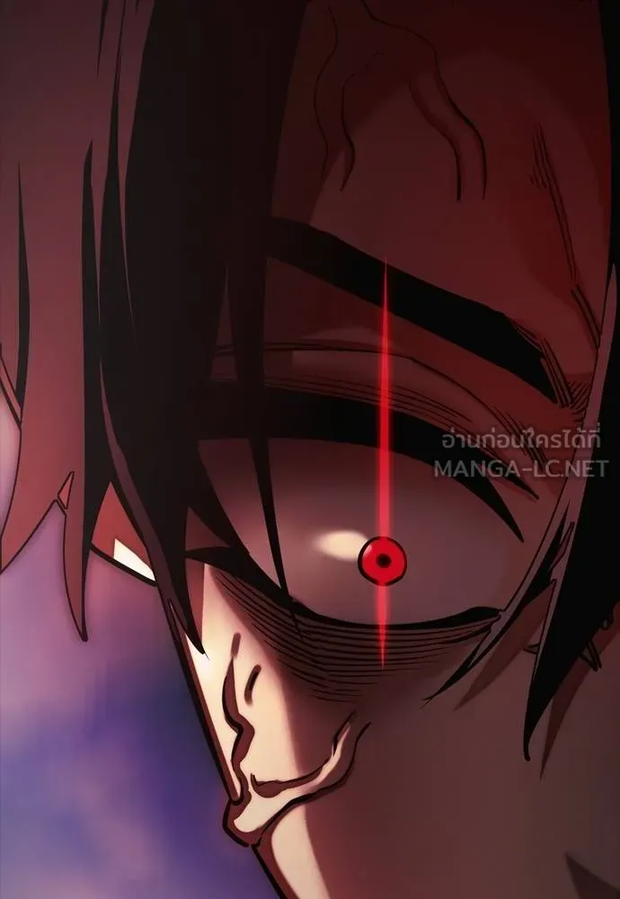 Reincarnation Path of The Underworld King ยอมรา ผู้พิพากษาจากนรก ตอนที่ 55 หน้า 207