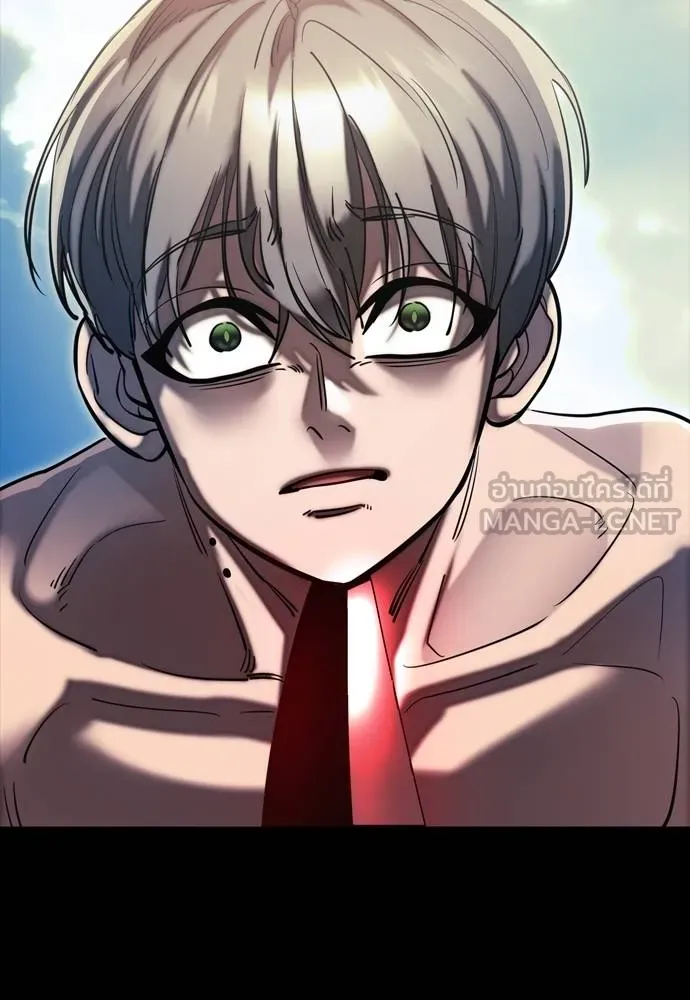 Reincarnation Path of The Underworld King ยอมรา ผู้พิพากษาจากนรก ตอนที่ 55 หน้า 210