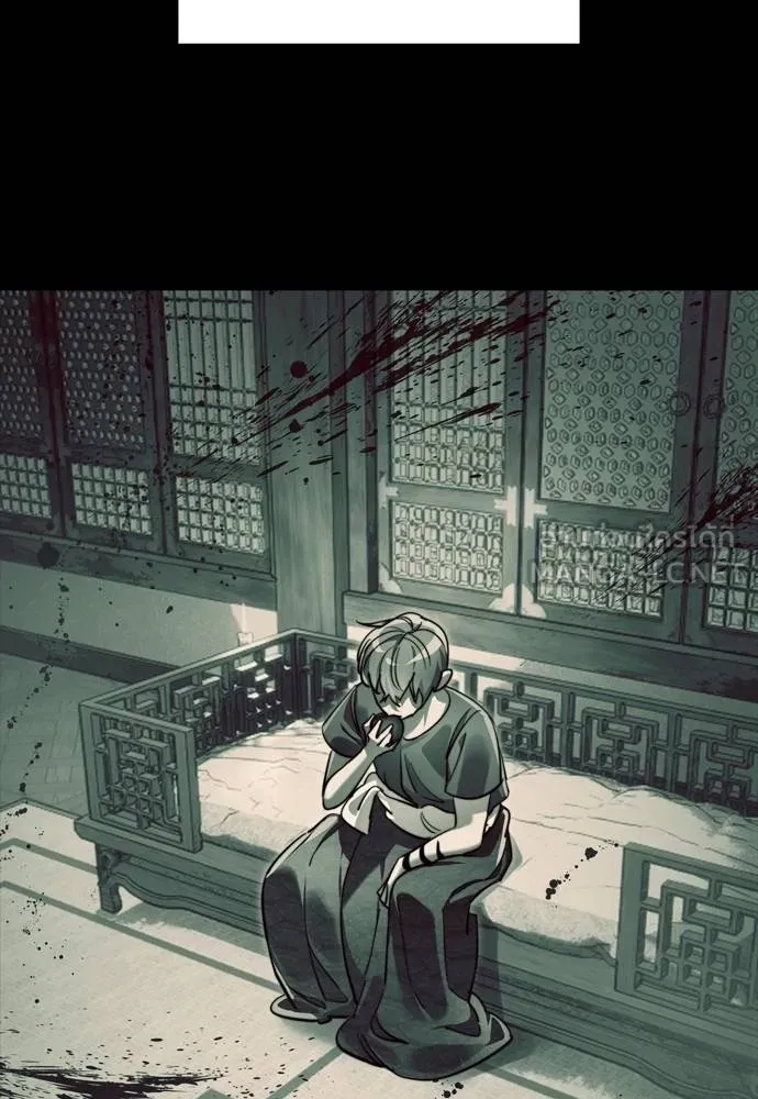 Reincarnation Path of The Underworld King ยอมรา ผู้พิพากษาจากนรก ตอนที่ 55 หน้า 222