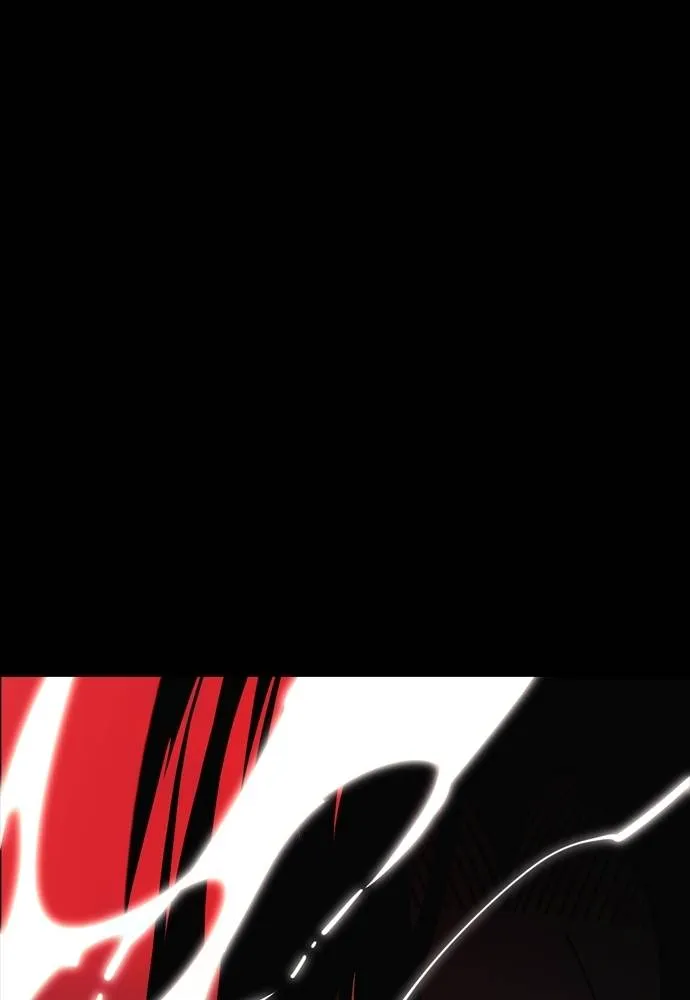 Reincarnation Path of The Underworld King ยอมรา ผู้พิพากษาจากนรก ตอนที่ 55 หน้า 244