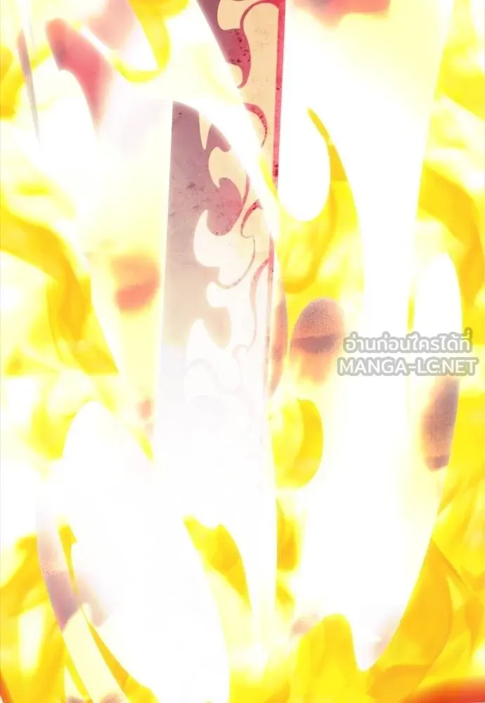 Reincarnation Path of The Underworld King ยอมรา ผู้พิพากษาจากนรก ตอนที่ 55 หน้า 261