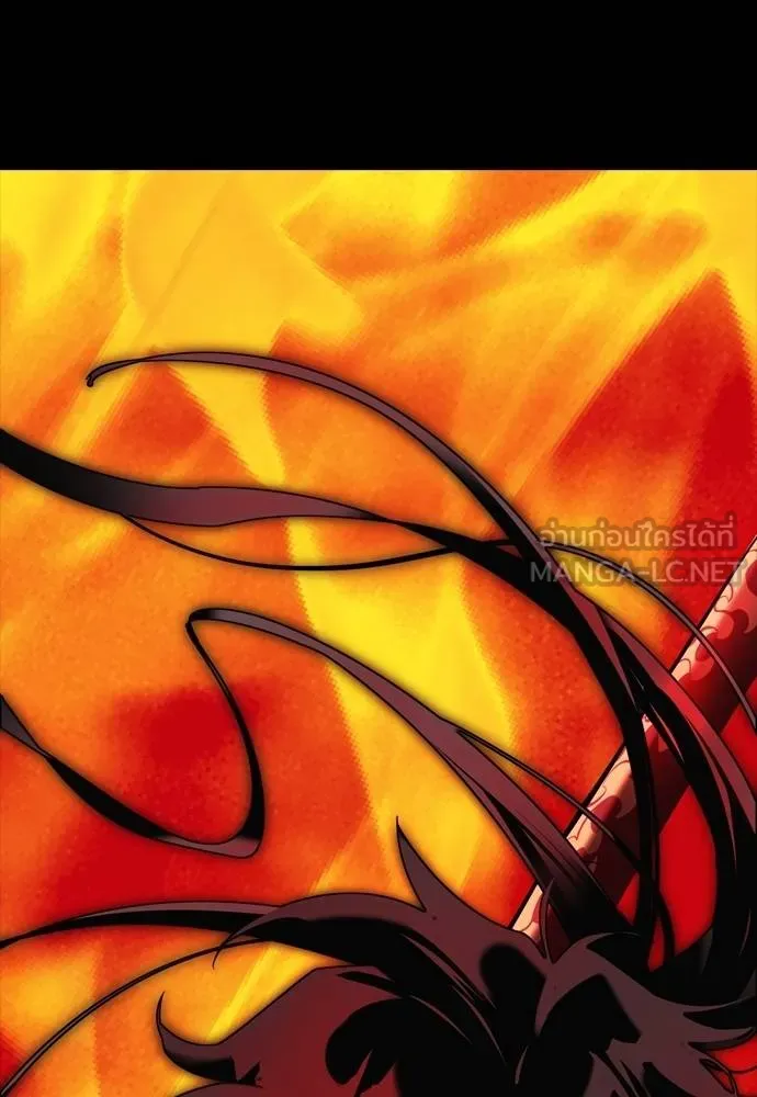 Reincarnation Path of The Underworld King ยอมรา ผู้พิพากษาจากนรก ตอนที่ 55 หน้า 264