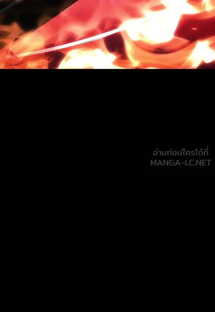 Reincarnation Path of The Underworld King ยอมรา ผู้พิพากษาจากนรก ตอนที่ 55 หน้า 276