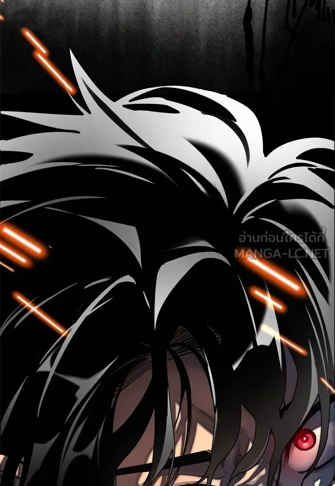 Reincarnation Path of The Underworld King ยอมรา ผู้พิพากษาจากนรก ตอนที่ 55 หน้า 285