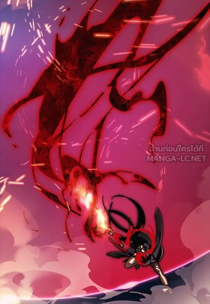 Reincarnation Path of The Underworld King ยอมรา ผู้พิพากษาจากนรก ตอนที่ 55 หน้า 294