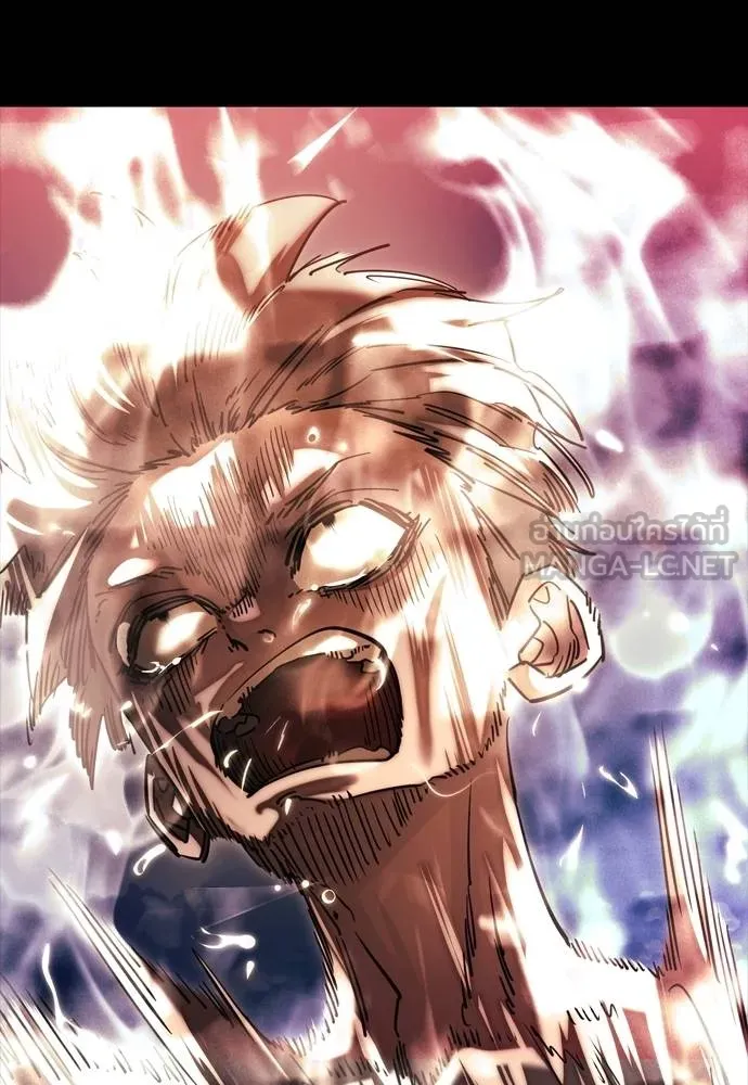 Reincarnation Path of The Underworld King ยอมรา ผู้พิพากษาจากนรก ตอนที่ 55 หน้า 306