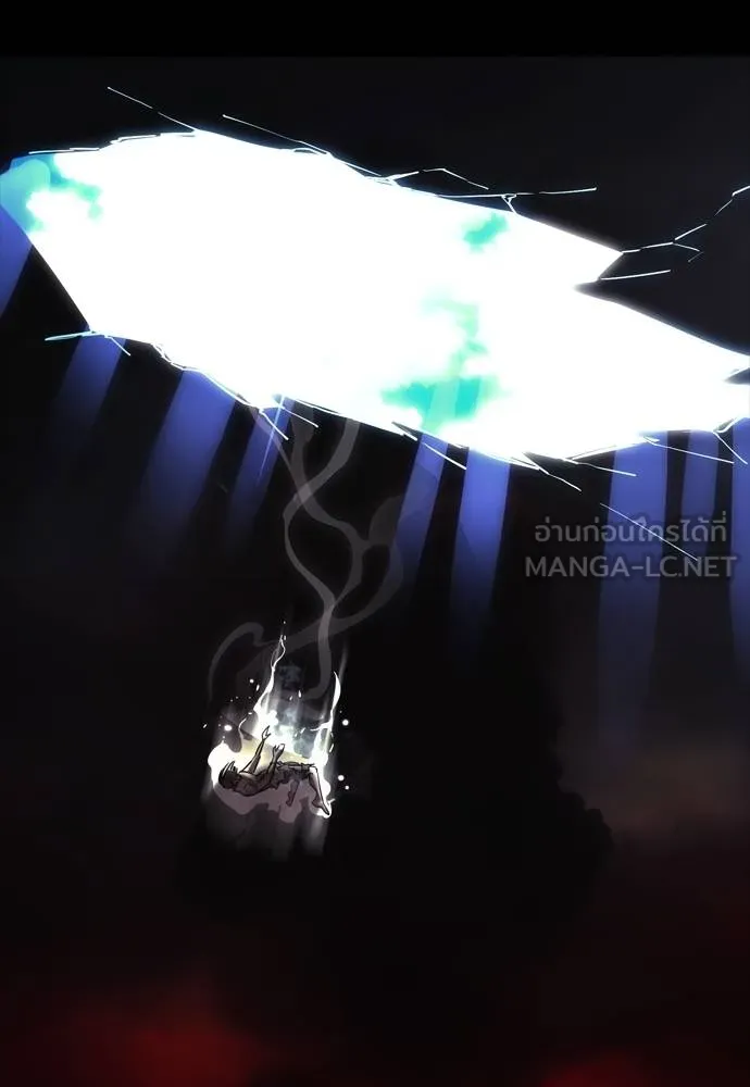 Reincarnation Path of The Underworld King ยอมรา ผู้พิพากษาจากนรก ตอนที่ 55 หน้า 315