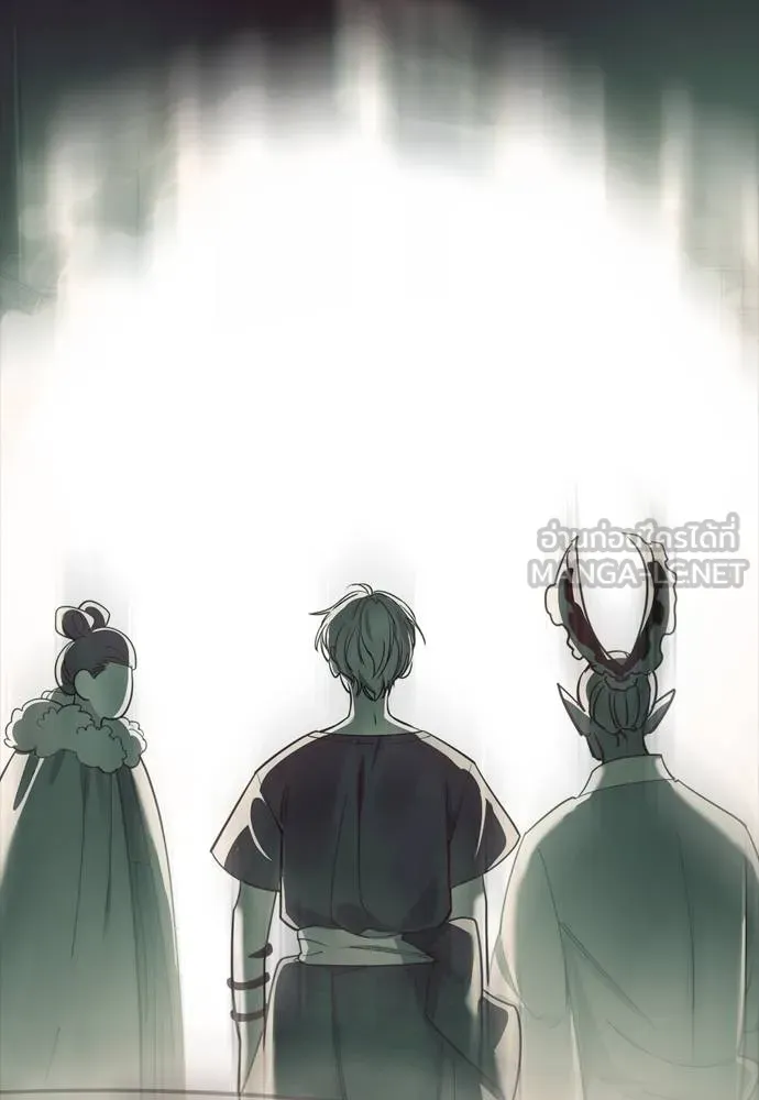 Reincarnation Path of The Underworld King ยอมรา ผู้พิพากษาจากนรก ตอนที่ 55 หน้า 330