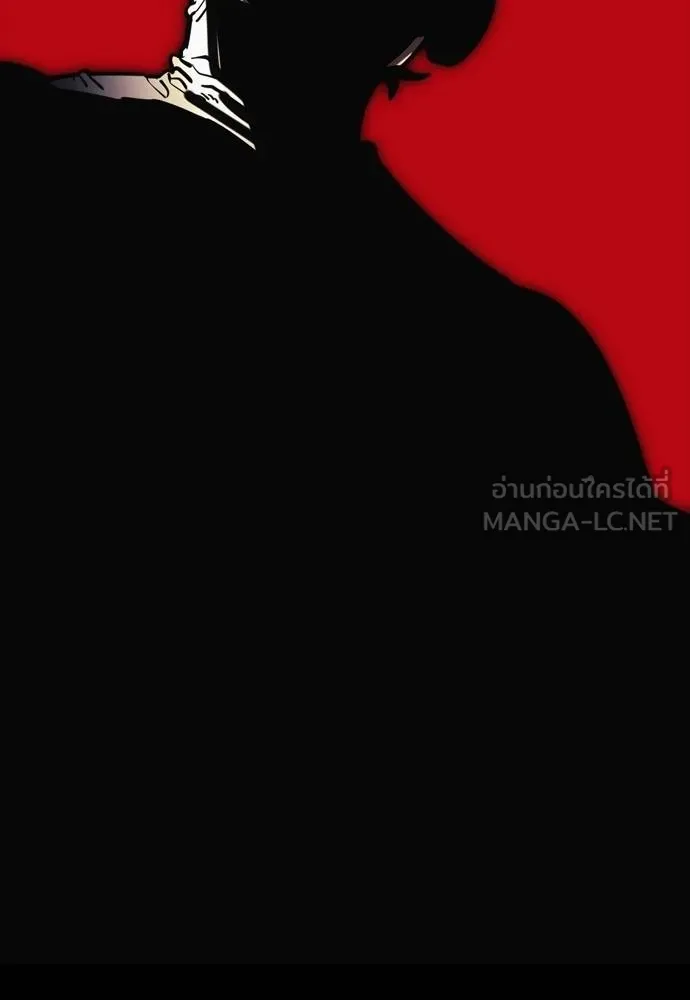 Reincarnation Path of The Underworld King ยอมรา ผู้พิพากษาจากนรก ตอนที่ 55 หน้า 342