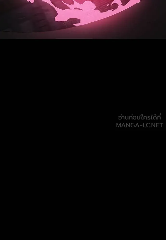 Reincarnation Path of The Underworld King ยอมรา ผู้พิพากษาจากนรก ตอนที่ 64 หน้า 27