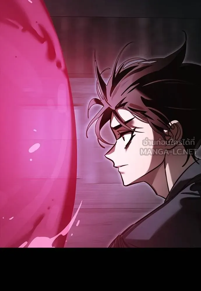 Reincarnation Path of The Underworld King ยอมรา ผู้พิพากษาจากนรก ตอนที่ 64 หน้า 36