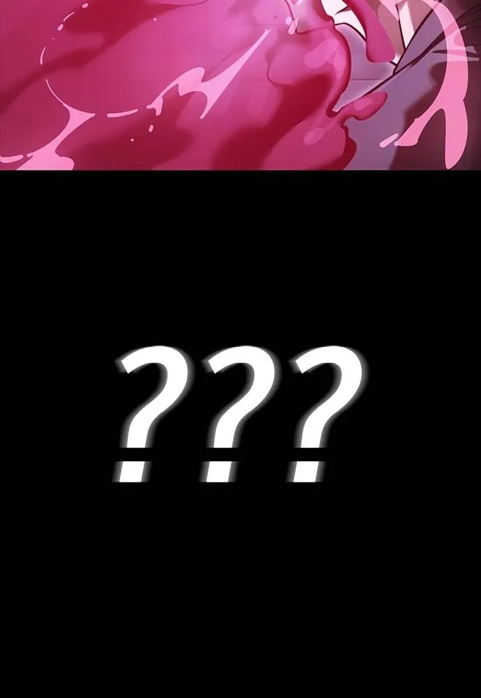 Reincarnation Path of The Underworld King ยอมรา ผู้พิพากษาจากนรก ตอนที่ 64 หน้า 38