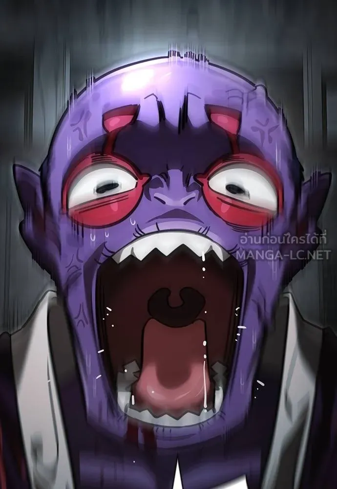 Reincarnation Path of The Underworld King ยอมรา ผู้พิพากษาจากนรก ตอนที่ 64 หน้า 51