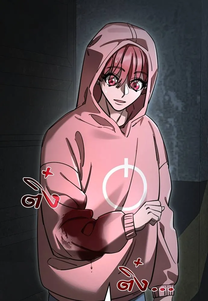 Reincarnation Path of The Underworld King ยอมรา ผู้พิพากษาจากนรก ตอนที่ 64 หน้า 82