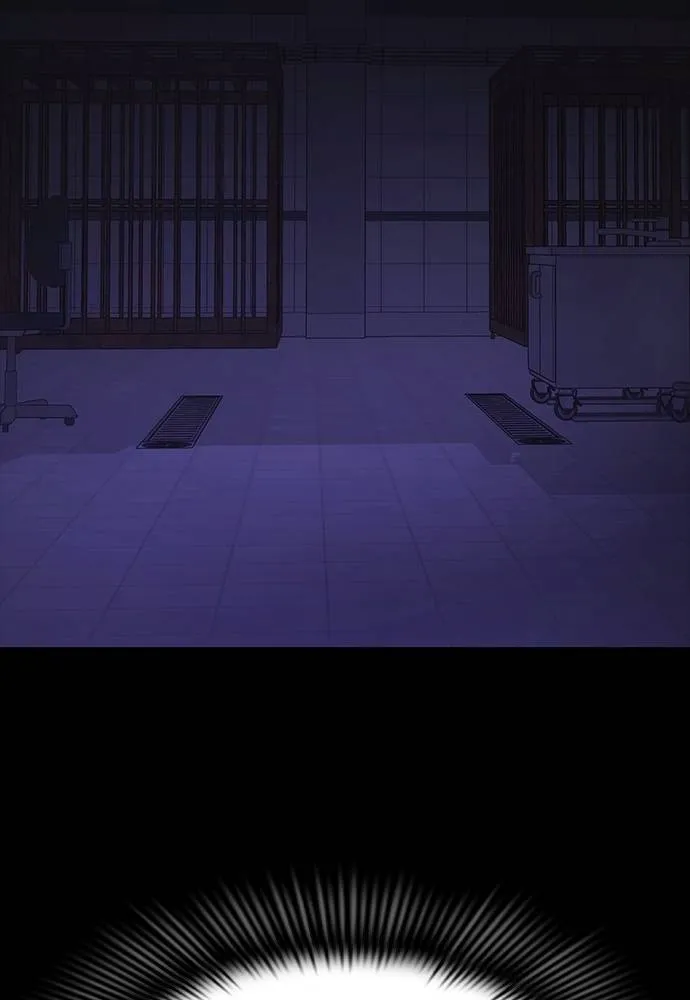 Reincarnation Path of The Underworld King ยอมรา ผู้พิพากษาจากนรก ตอนที่ 64 หน้า 100