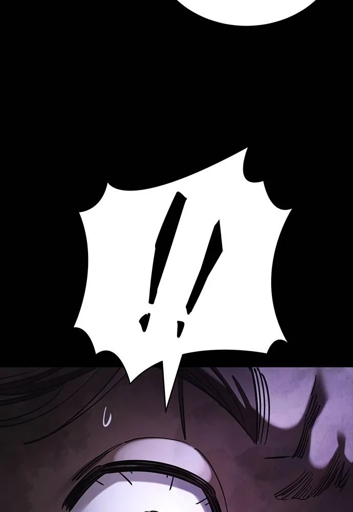 Reincarnation Path of The Underworld King ยอมรา ผู้พิพากษาจากนรก ตอนที่ 64 หน้า 124