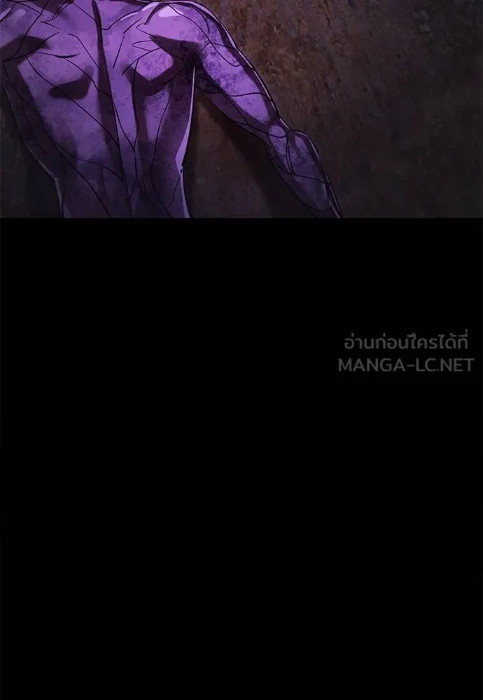 Reincarnation Path of The Underworld King ยอมรา ผู้พิพากษาจากนรก ตอนที่ 64 หน้า 153