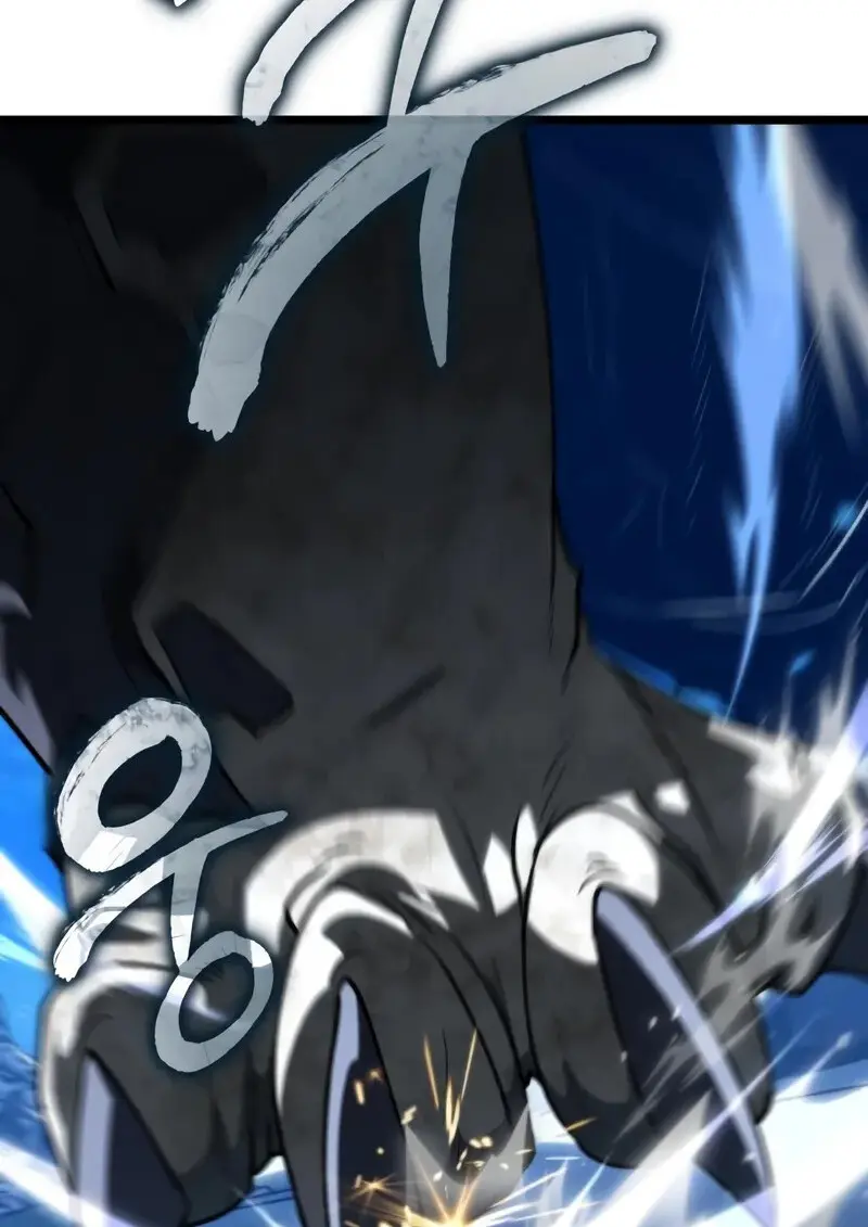 Reincarnator ตอนที่ 106 111