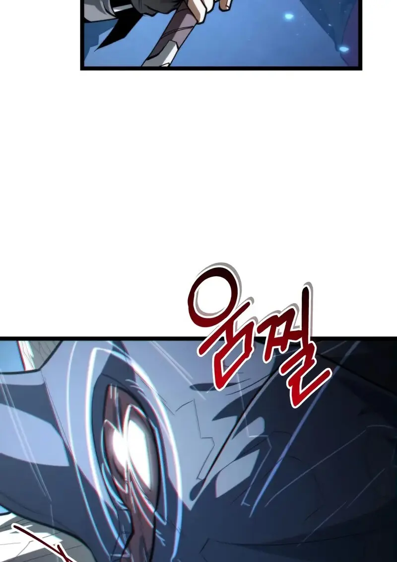 Reincarnator ตอนที่ 106 115