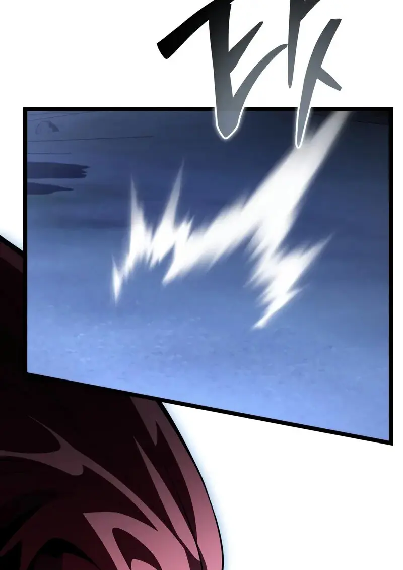 Reincarnator ตอนที่ 106 117