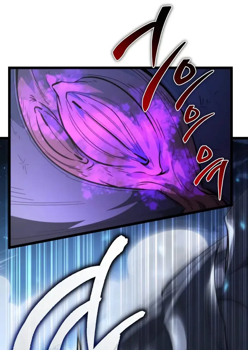 Reincarnator ตอนที่ 106 125