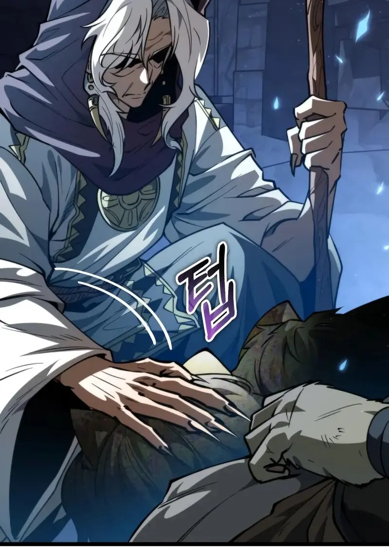 Reincarnator ตอนที่ 106 13