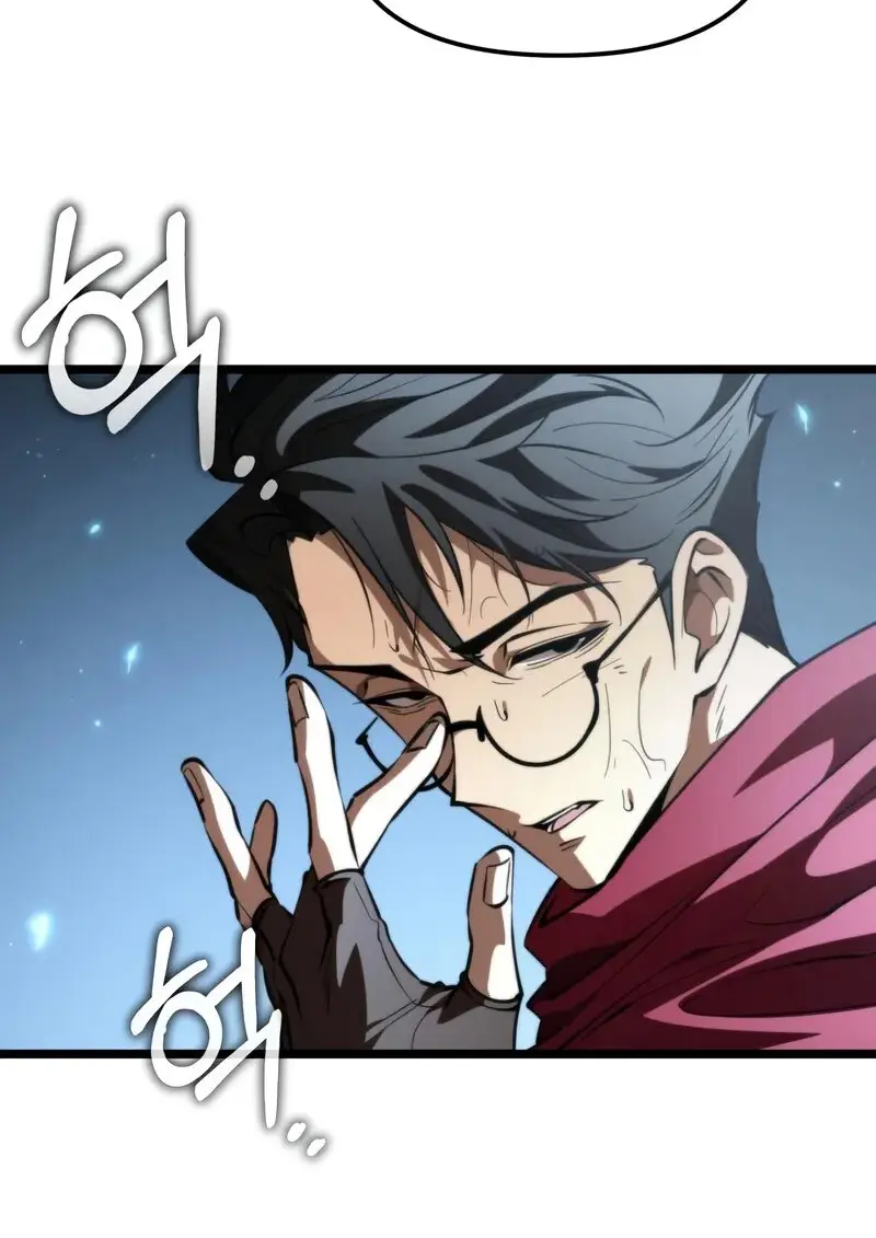 Reincarnator ตอนที่ 106 130