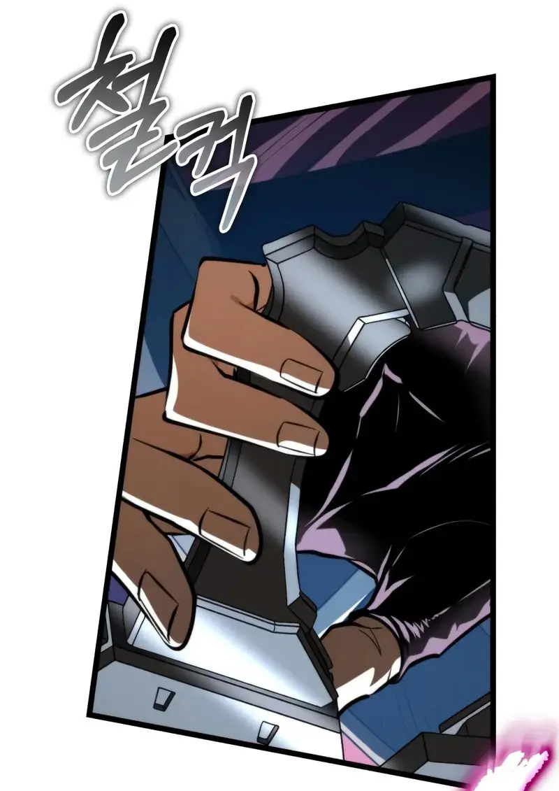 Reincarnator ตอนที่ 106 137