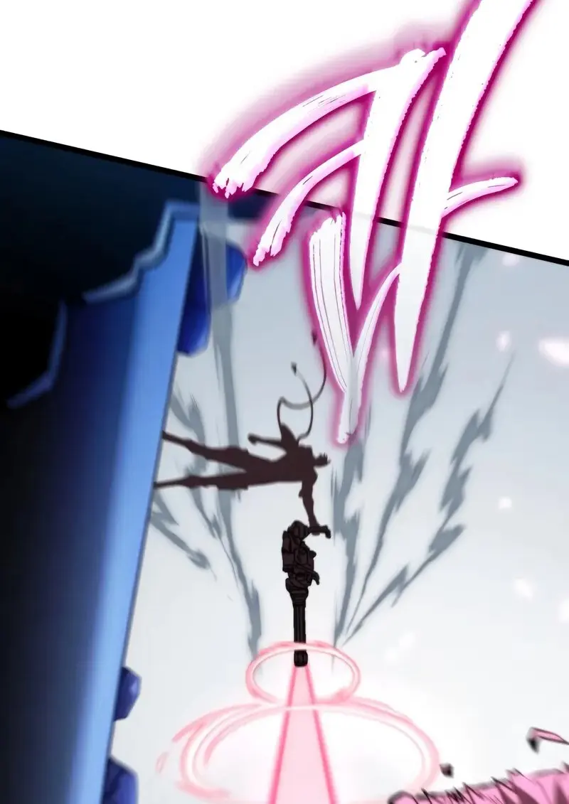 Reincarnator ตอนที่ 106 138