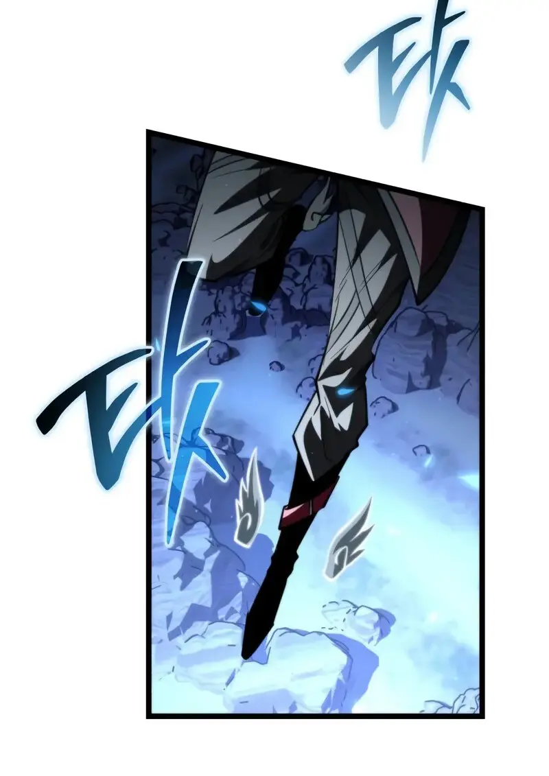 Reincarnator ตอนที่ 106 144