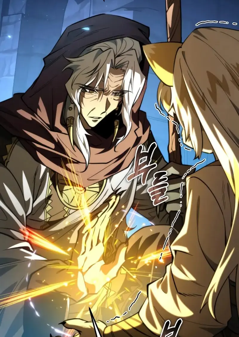 Reincarnator ตอนที่ 106 17