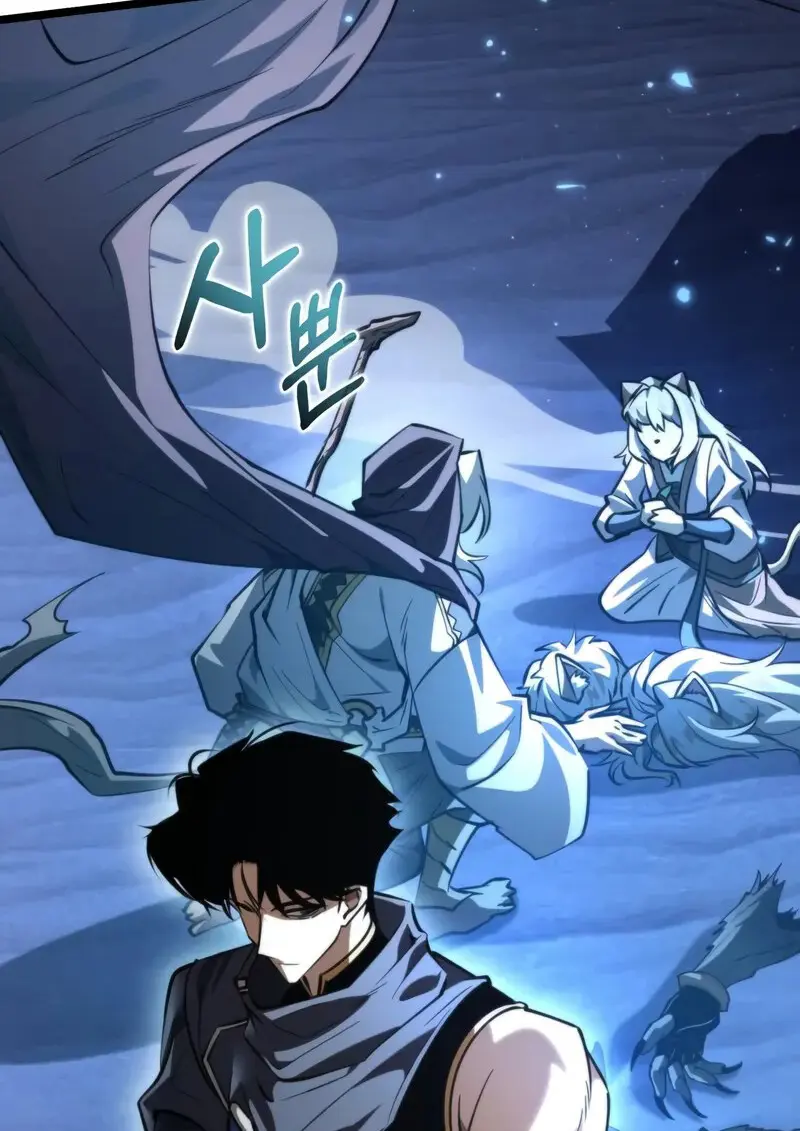 Reincarnator ตอนที่ 106 5