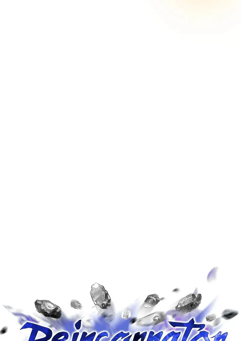 Reincarnator ตอนที่ 106 55