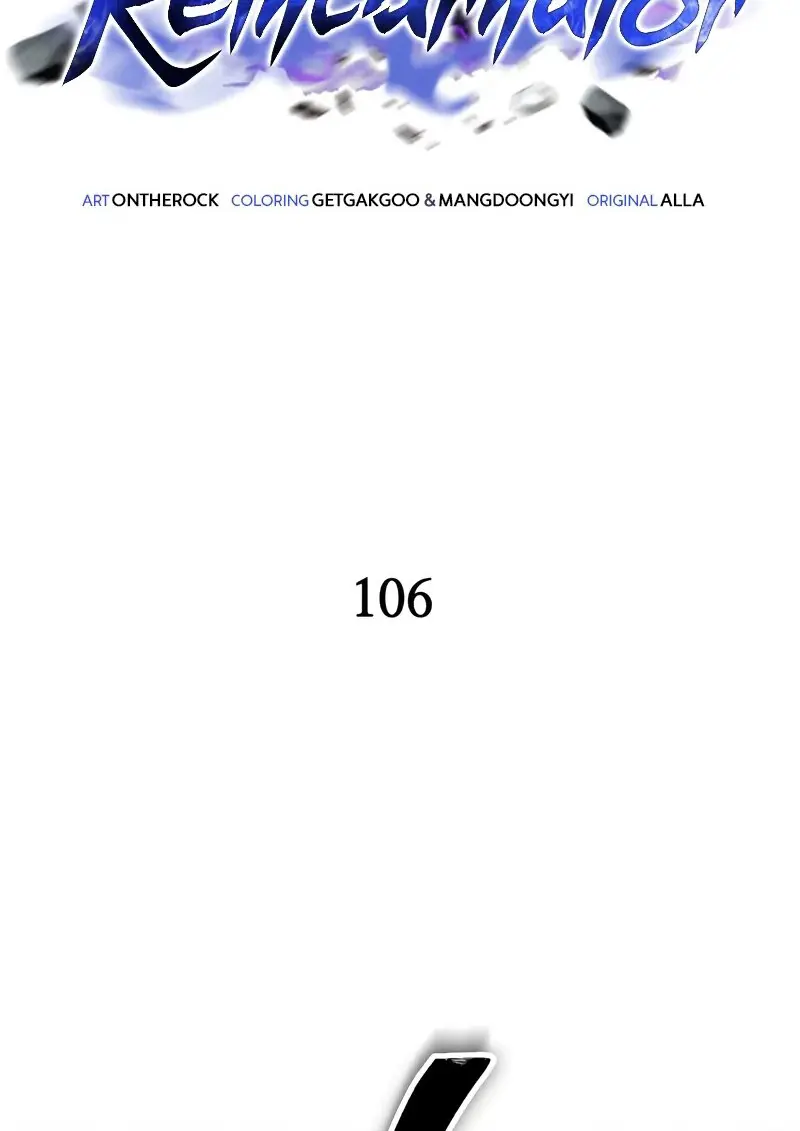 Reincarnator ตอนที่ 106 56