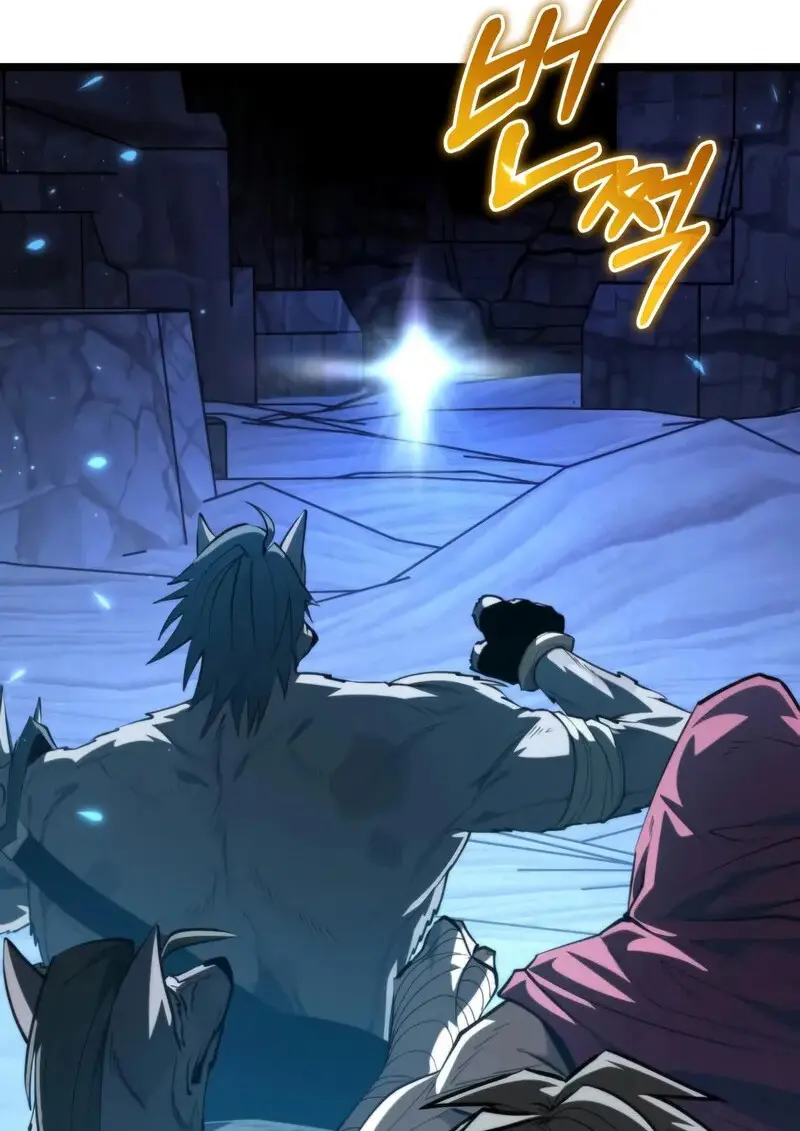 Reincarnator ตอนที่ 106 68